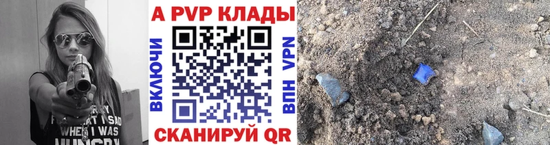 Наркошоп купить Марихуана  МЕФ  COCAIN  NBOMe  ГАШИШ  Слободской