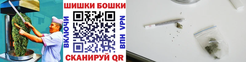 Купить где  Слободской  Еда ТГК марихуана 