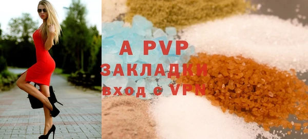 героин Гусиноозёрск