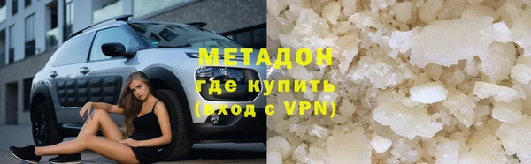 spice Горнозаводск