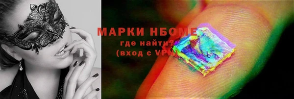 mix Горно-Алтайск