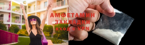 героин Гусиноозёрск