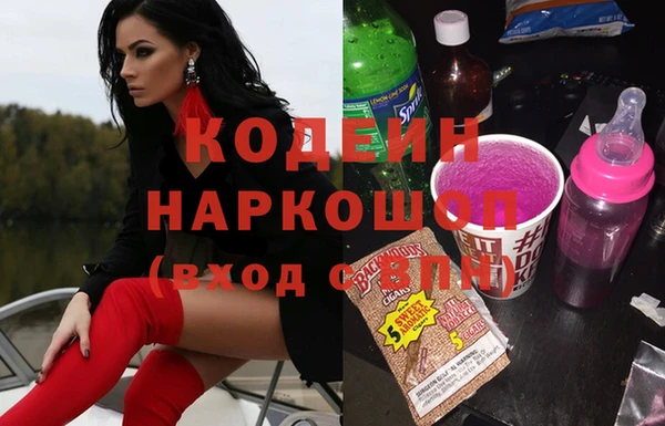 mix Горно-Алтайск