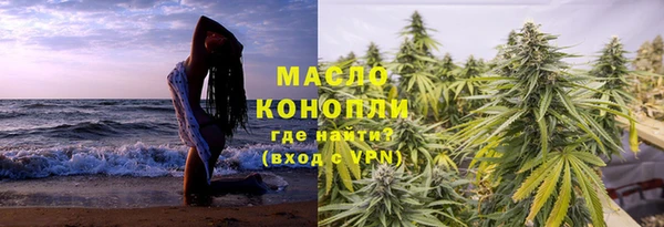 героин Гусиноозёрск