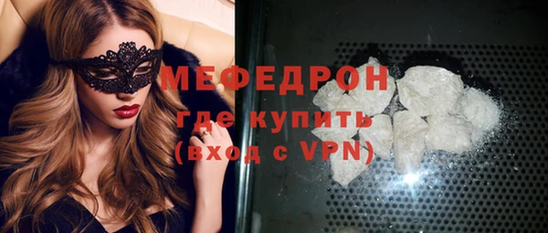 героин Гусиноозёрск