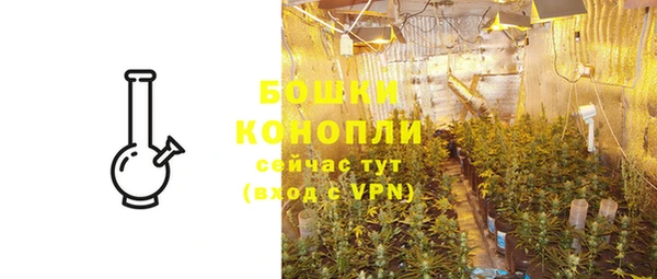 каннабис Горняк