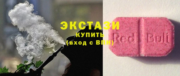 каннабис Горняк
