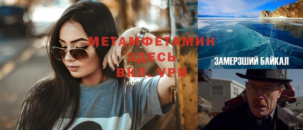 mix Горно-Алтайск