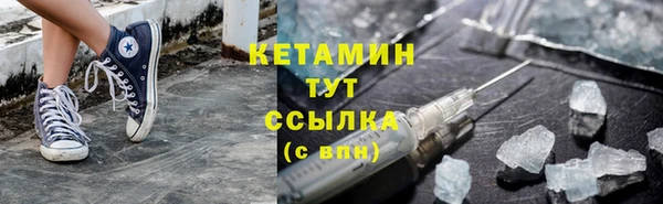 каннабис Горняк